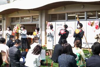 令和4年度奈良学園幼稚園入園式を行いました