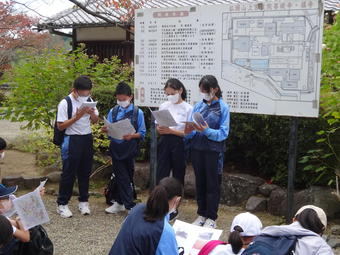 M3学年(中１)で飛鳥へ社会見学に行きました