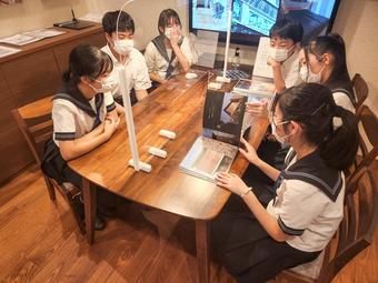 企業探究コーポレートアクセス