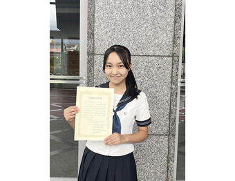 【中学校】第75回奈良県中学校英語スピーチ・レシテーションコンテスト入賞