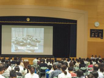 入試説明会・学校見学会を開催しました