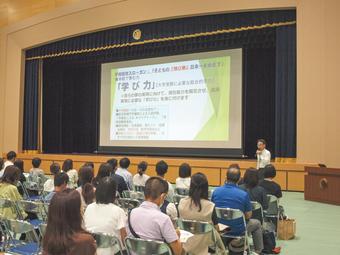 入試説明会・学校見学会を開催しました