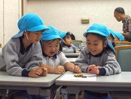 年長児が秋の園外保育に行きました