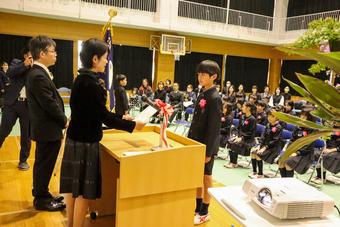 奈良学園小学校Primary修了式を行いました