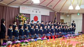 第14回奈良学園幼稚園の卒園式を行いました