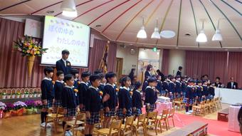 第14回奈良学園幼稚園の卒園式を行いました