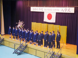 令和6年度奈良学園登美ヶ丘中学校入学式を挙行しました