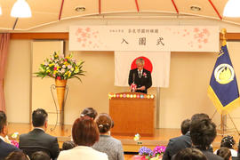 令和6年度奈良学園幼稚園入園式を行いました