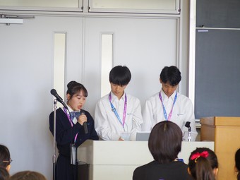 学校見学会を開催しました