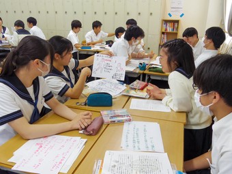Y2・Y3生を対象に大学模擬授業を実施しました