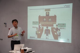 【進路指導】大学の先生による模擬授業（法学）を実施しました