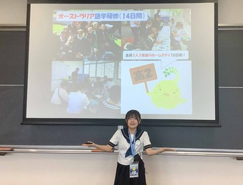 英語プレゼンテーションを行いました