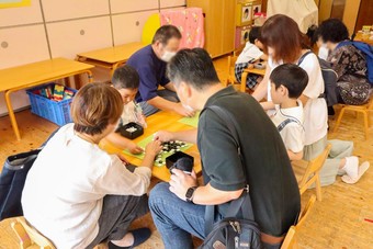 敬老の日の参観を行いました