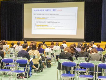 入試説明会・学校見学会を開催しました