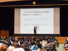 プレテスト解説会を行いました