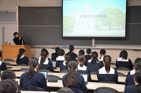 【進路指導】京都大学女子高生応援大使による講演会を開催しました