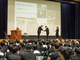 第20回奈良学園登美ヶ丘講演を開催しました