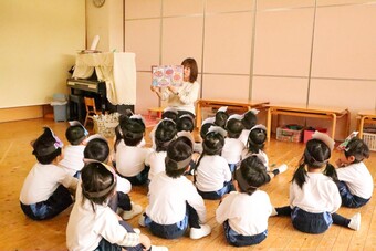 節分の日の会を行いました