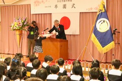 第15回奈良学園幼稚園の卒園式を行いました
