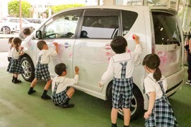 車屋さんへ行こう