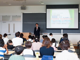 学校見学会を開催しました