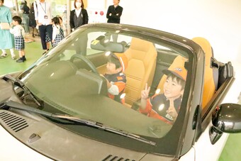 車屋さんへ行こう