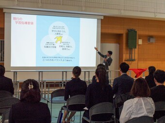 授業見学会・学校説明会を開催しました