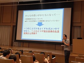 P３生が琵琶湖へ宿泊学習に行ってきました