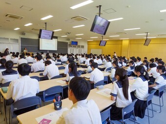 デートDV防止講座を開催しました