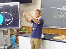 P3生を対象に理科の出前授業を実施しました