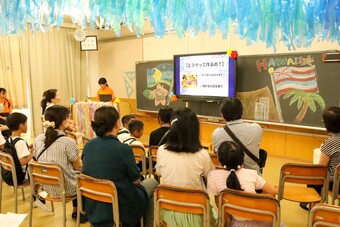 第18回MY尚志祭を行いました