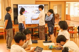 プログラミング特別講座を受けました