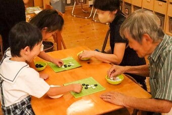 敬老の日の参観を行いました