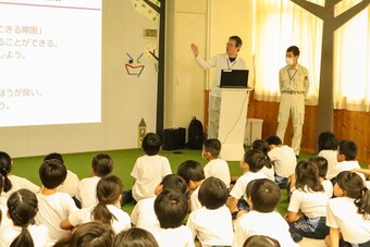 食品ロス削減キャラバンの出前授業を受けました