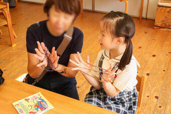 敬老の日の参観を行いました