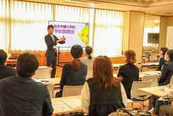 ならがくプレスクールを開催しました