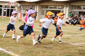 運動会を開催しました