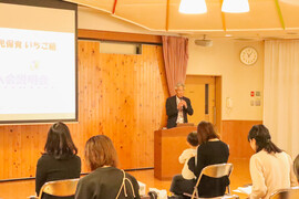 体験入園、2歳児・満3歳児保育いちご組入会説明会を行いました