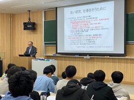 【進路指導】大学探訪（大阪大学）を実施しました