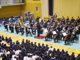 芸術鑑賞会でオーケストラ公演を楽しみました