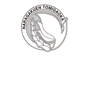 1/27（火）授業見学ツアー＆ミニ説明会のご案内