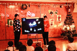 クリスマス会を行いました