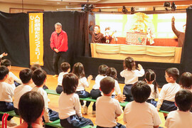 人形劇を鑑賞しました