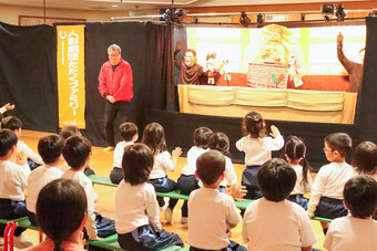 人形劇を鑑賞しました