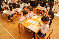 第2回 小学校体験ツアーを行いました