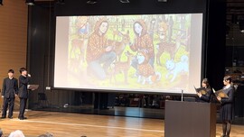 大和みらいカップ２０２６に出場しました