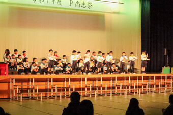 令和7年度P尚志祭を開催しました