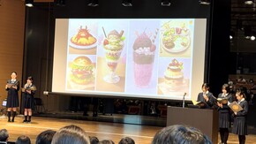 大和みらいカップ２０２６に出場しました