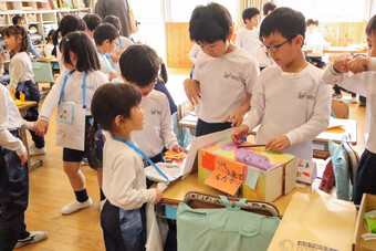 P2・PP2交流会を開催しました