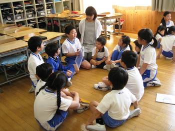 【古川】幼小交流と学校探検